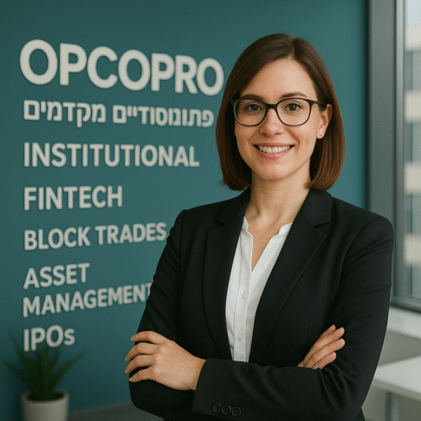 Female fintech professional in a black blazer standing before an OPCOPRO Israel branding wall featuring institutional, fintech, block trades, asset management and IPOs keywords.